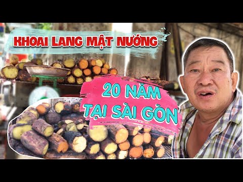 cách nấu khoai lang mật - Hẻm Sài Gòn |Thưởng thức món KHOAI LANG MẬT NƯỚNG và câu chuyện 20 năm đỏ lửa của bếp khoai đầu hẻm